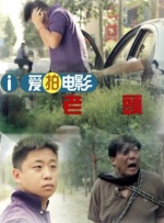 暗交小拗女一区二区